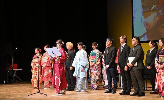 写真:20歳の集い実施風景