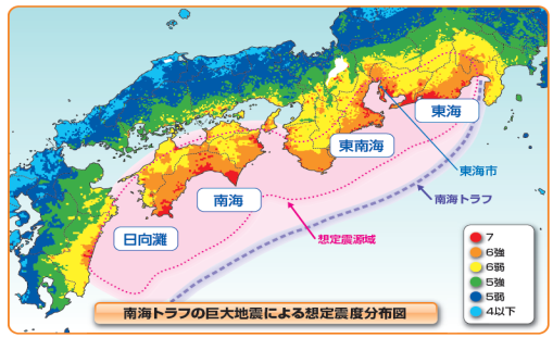 イラスト:南海トラフ地震想定図