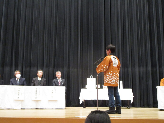 写真：歓迎式