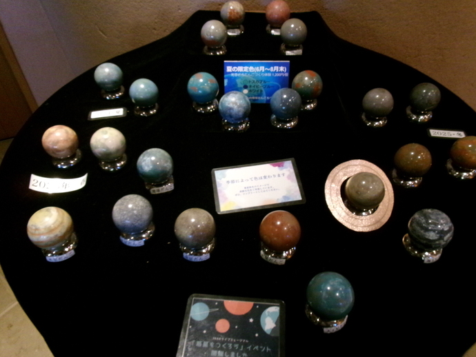 光るどろだんごづくり体験