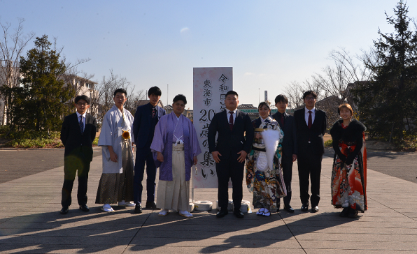 写真：令和5年東海市二十歳の集いの様子2