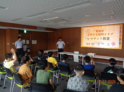 2026年度第1回科学教室1