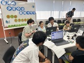 科学1のようす