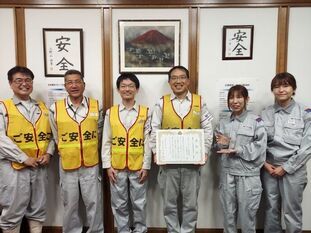 写真:表彰1