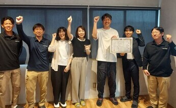 写真：表彰1