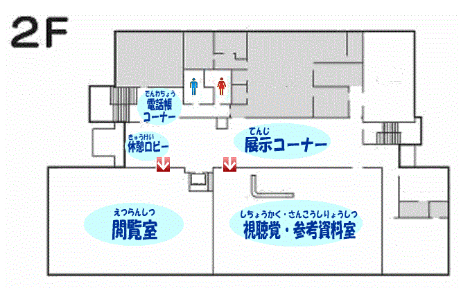 イラスト:2階フロアマップ