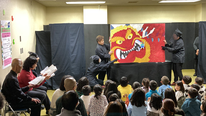 大型絵本の写真