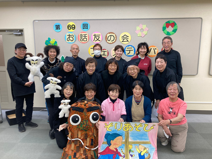 出演者集合写真