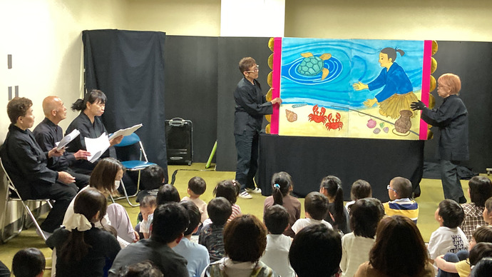 演目の写真