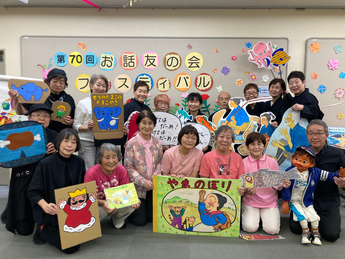 出演者集合写真
