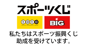 イラスト：スポーツくじ(toto・BIG)ロゴマーク