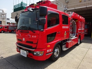 写真：水槽付消防ポンプ自動車