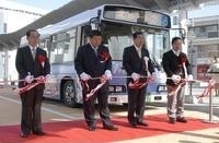 写真：新循環バス運行開始