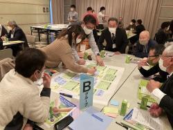 写真：とうかい未来づくり会議3