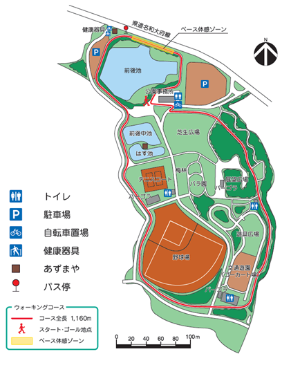 地図：平地公園案内図