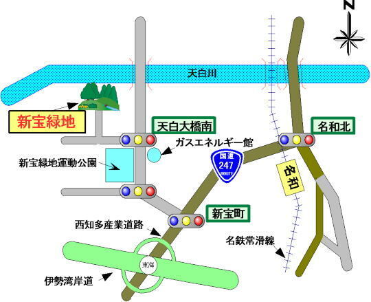 地図：新宝緑地案内