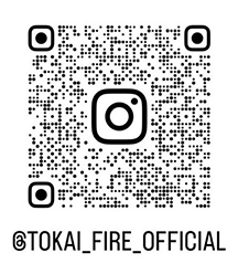 画像：東海市消防本部公式Instagram 二次元コード