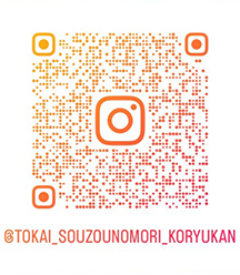 画像：東海市創造の杜交流館Instagram 二次元コード