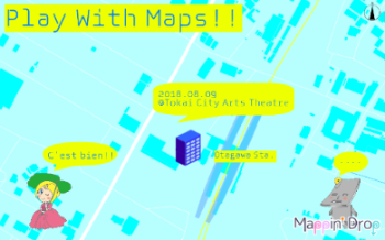 Mappin'Dropで作成した場合の画像1