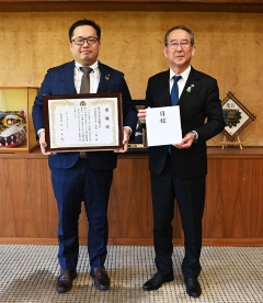 株式会社中西製作所