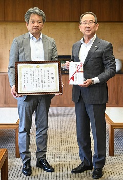 KSS株式会社
