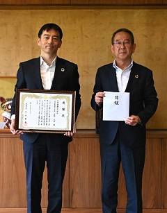 宮崎精鋼株式会社