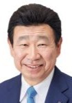 写真：井上議員