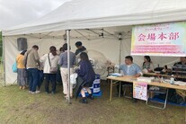スタンプラリー受付の写真