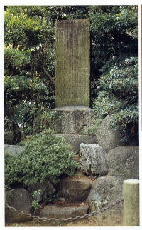 写真：細井平洲先生旧里碑