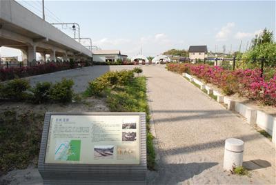 写真：松崎遺跡