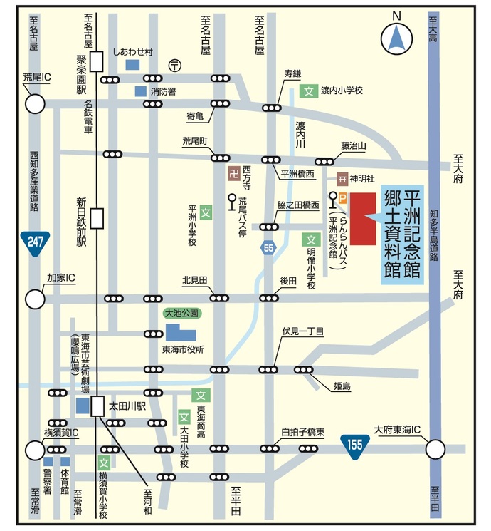 地図：平洲記念館位置図