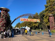 東海秋祭りの写真