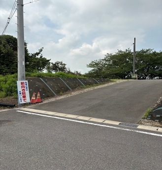 駐車場入口写真
