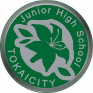 中学校統一のボタンデザインの写真