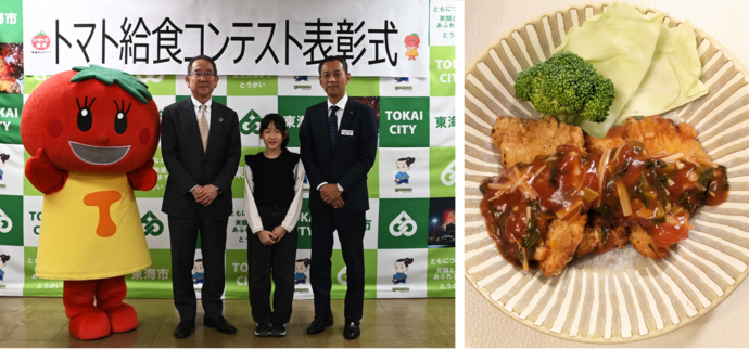 令和7年度表彰式写真と優秀賞作品の写真