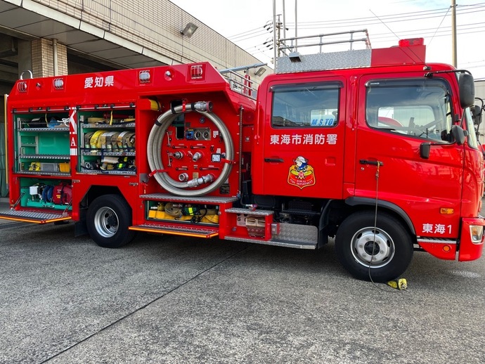 写真：消防車