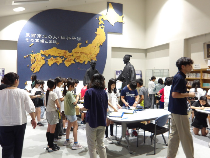 ウォークラリーの答えを探しています。