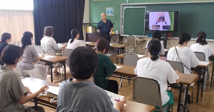 講座の様子