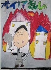 写真：ポスターの部部門賞(1・2年生の部)