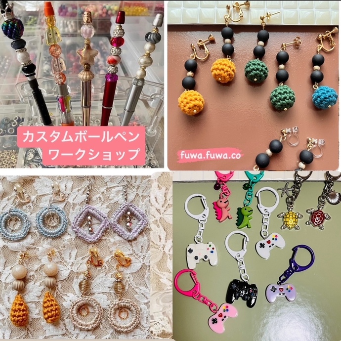 お店のイメージ写真