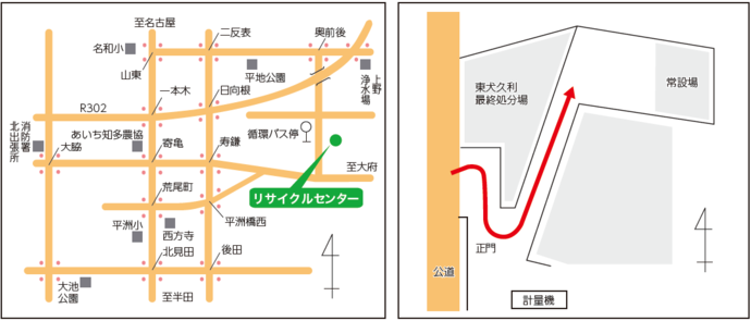 常設場案内図