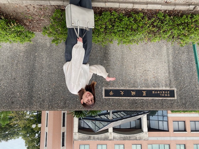 星城大学の様子
