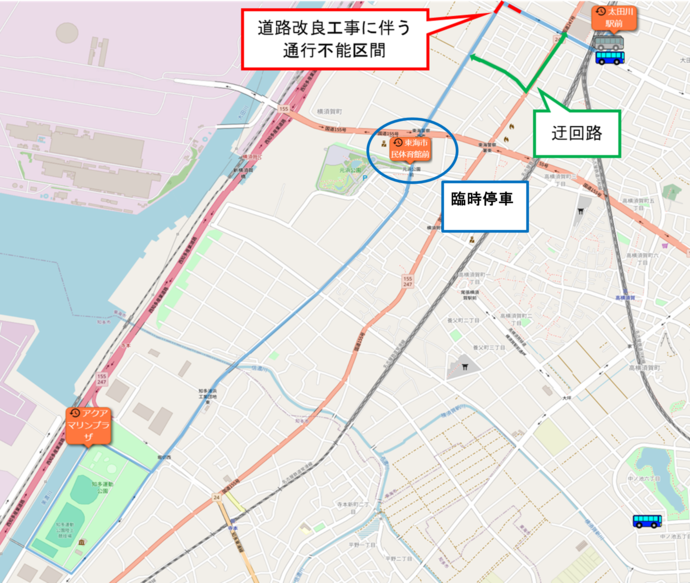 バス経路
