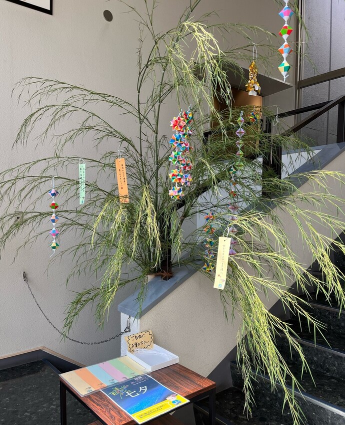tanabata