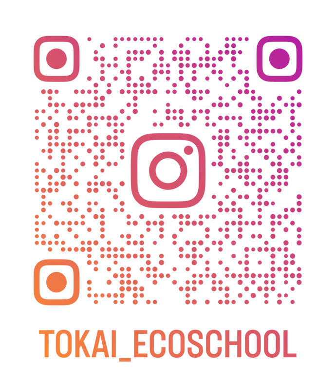 東海市エコスクールInstagram