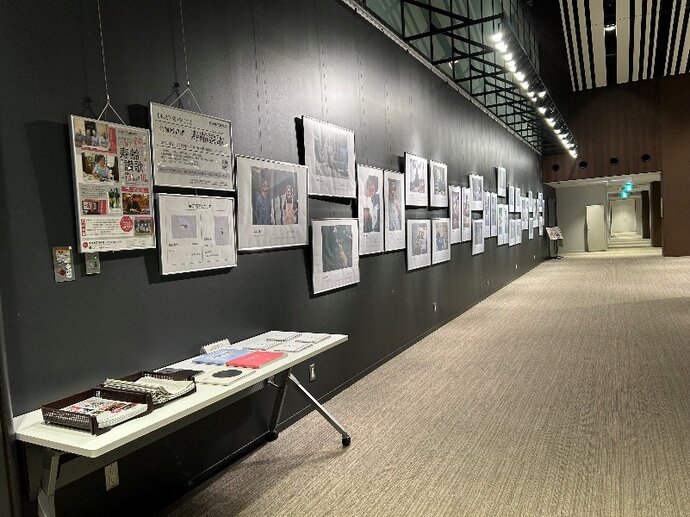 2024年度展示の様子 写真