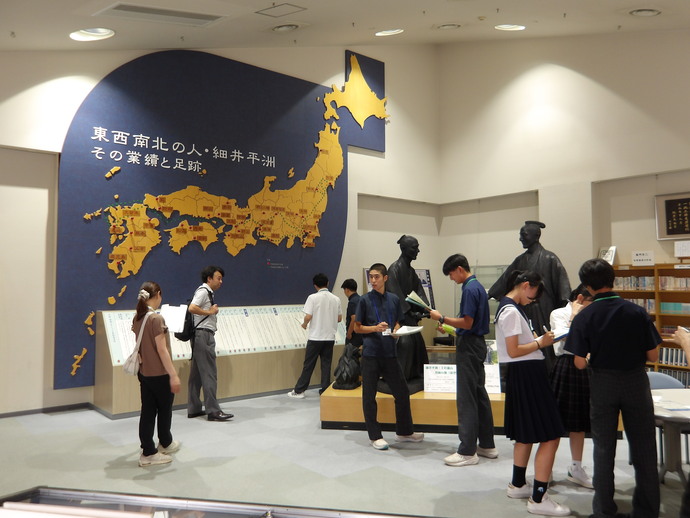 米沢