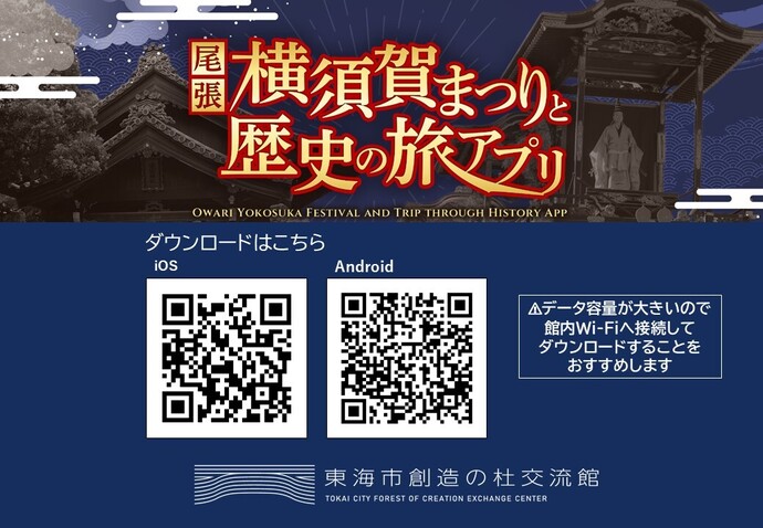 QRコード
