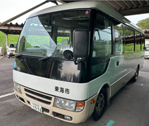 マイクロバス(乗車定員29人)