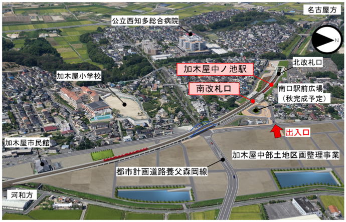 加木屋中ノ池駅周辺のイメージパース